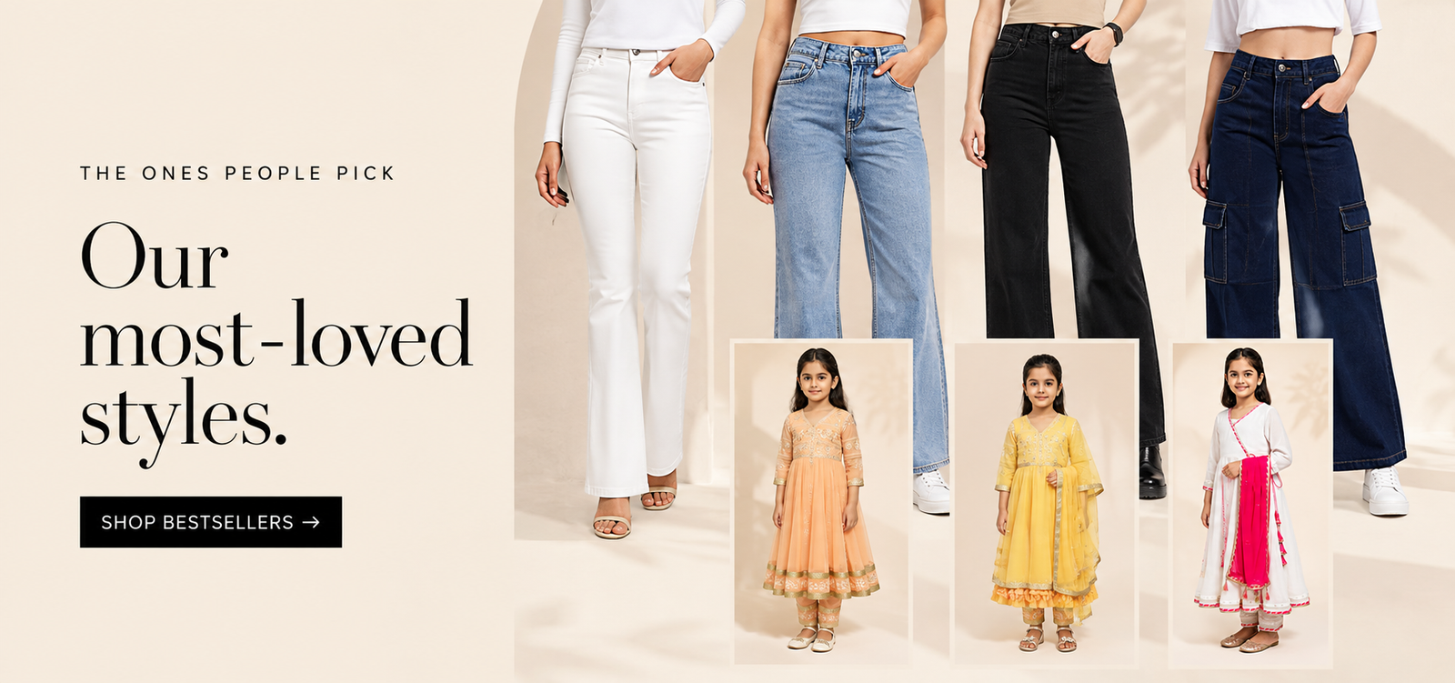 Most-loved styles